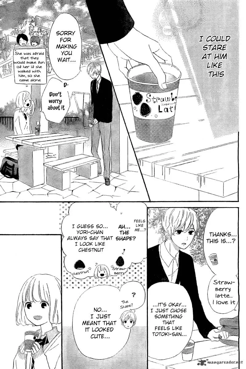 Silent Kiss Chapter 3 page 13