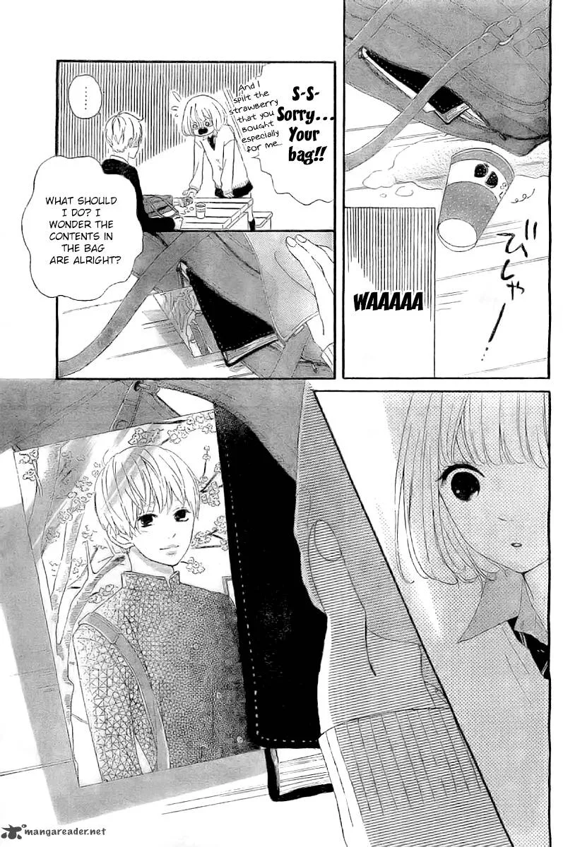 Silent Kiss Chapter 3 page 15