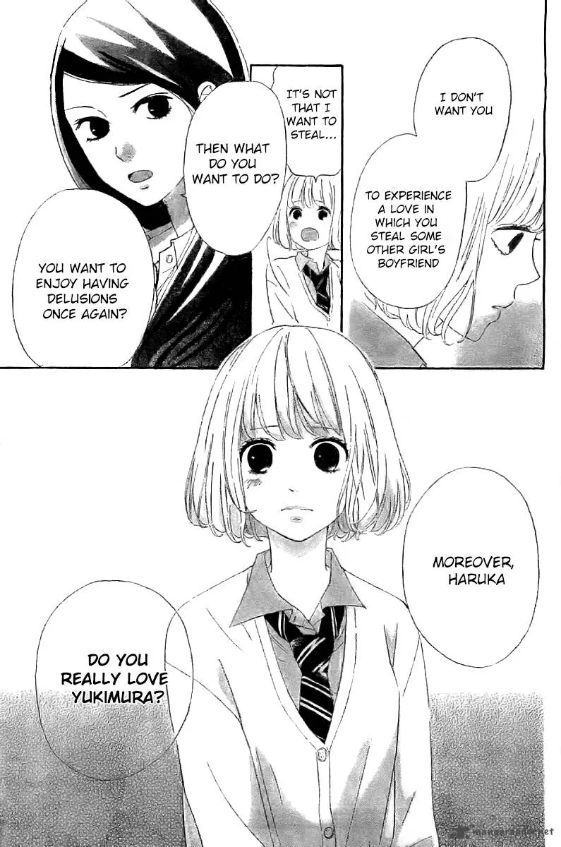 Silent Kiss Chapter 3 page 9