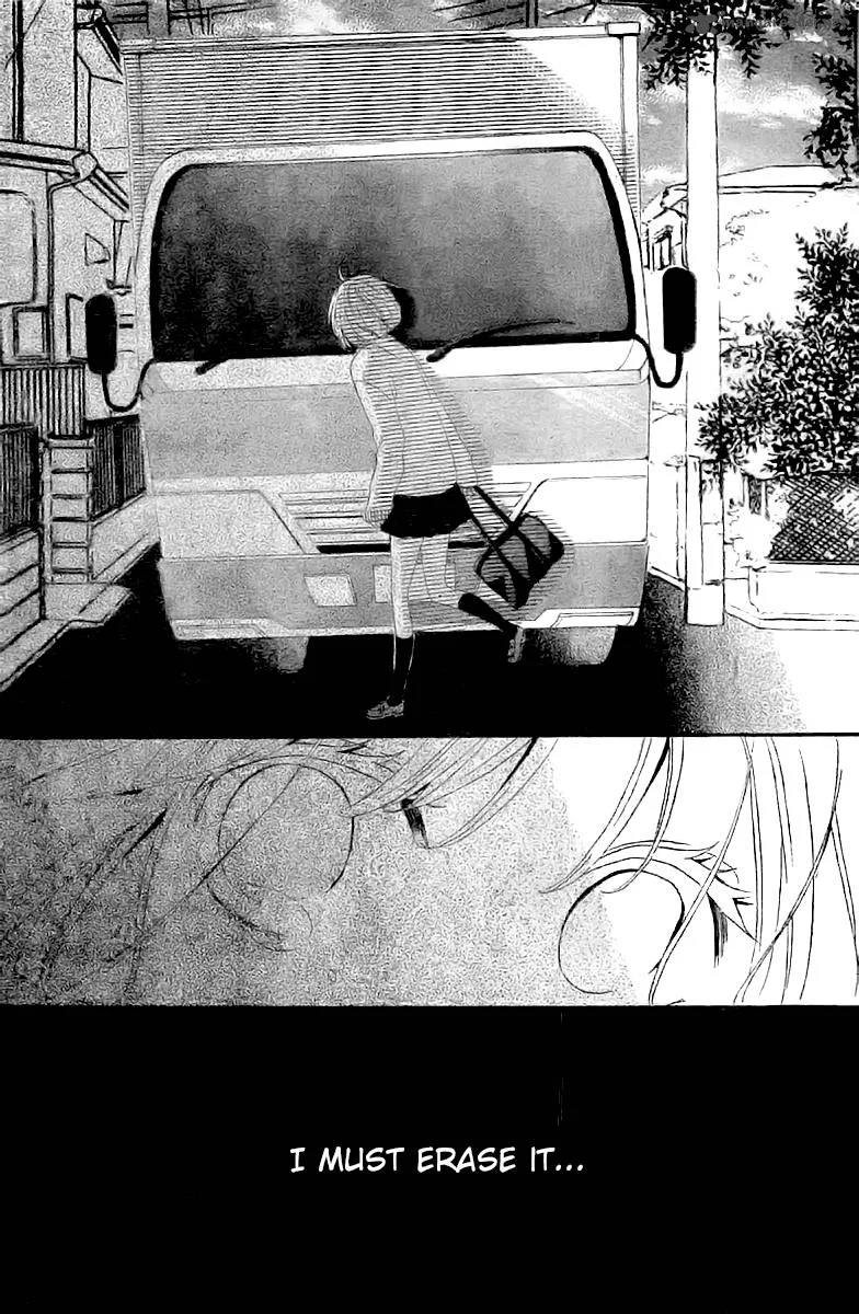 Silent Kiss Chapter 3 page 26