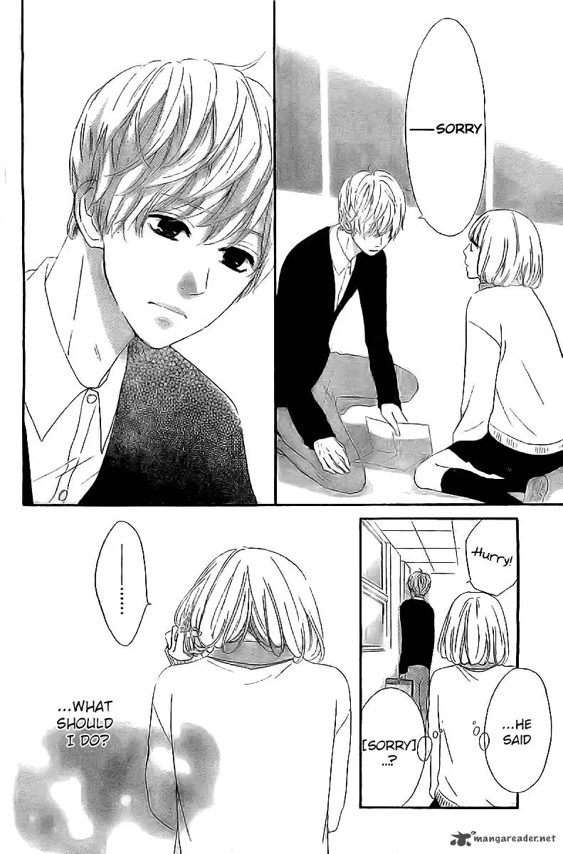 Silent Kiss Chapter 3 page 6