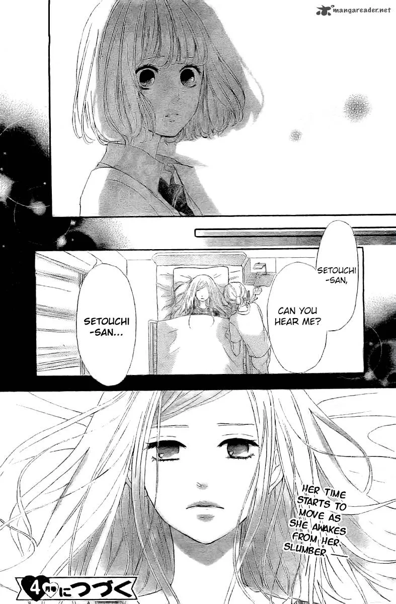 Silent Kiss Chapter 3 page 40