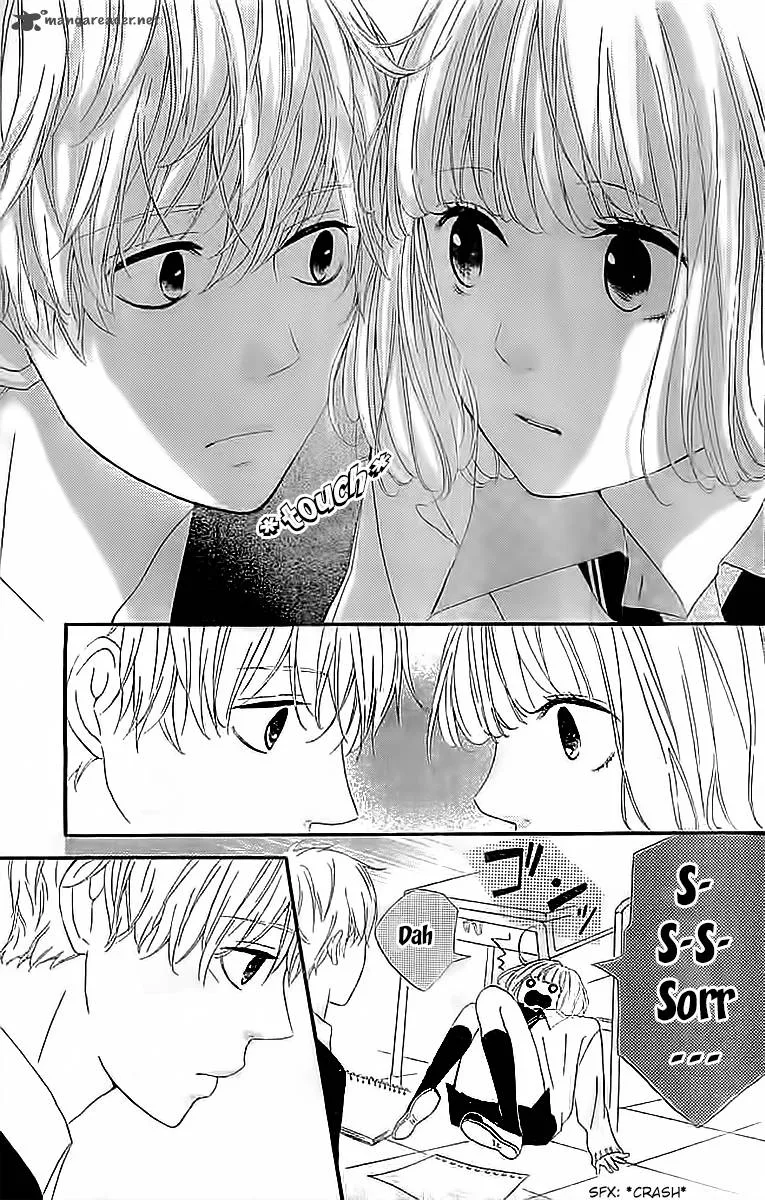 Silent Kiss Chapter 4 page 25