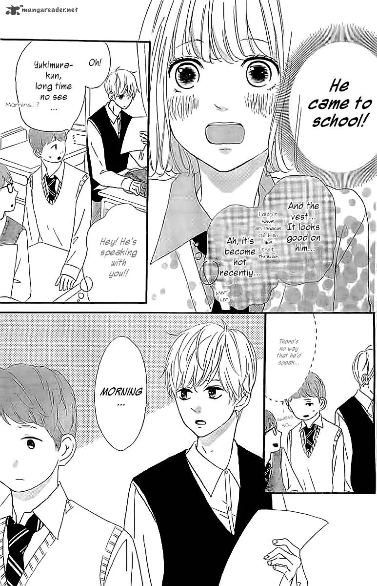 Silent Kiss Chapter 4 page 7