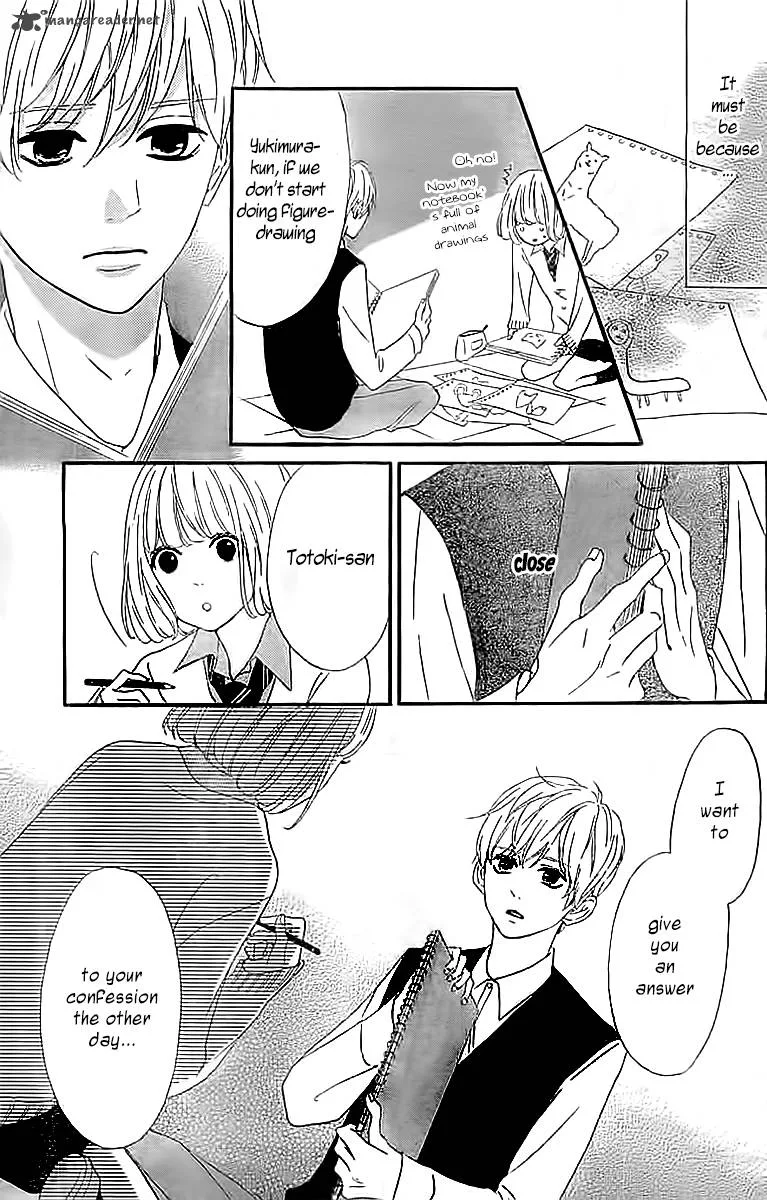 Silent Kiss Chapter 4 page 17