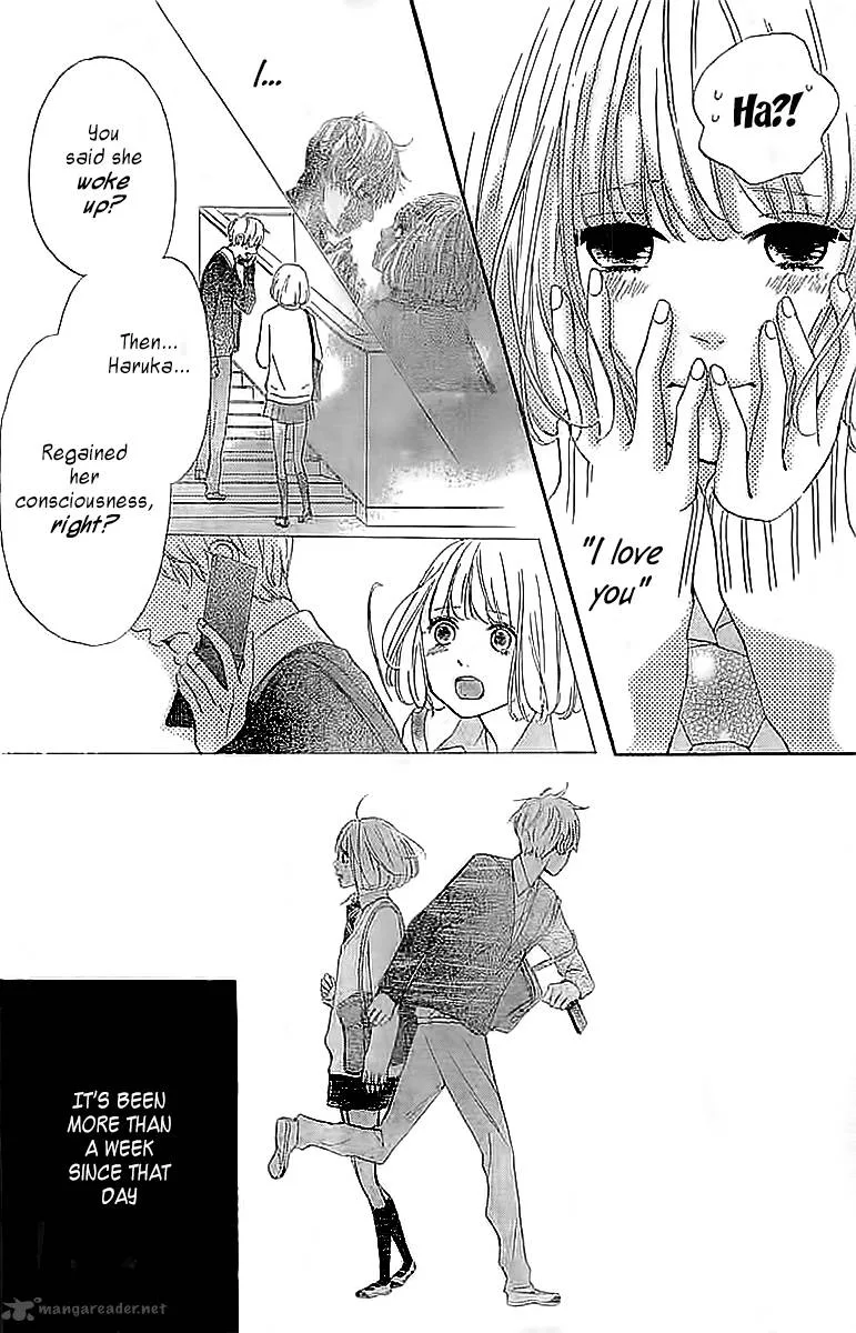 Silent Kiss Chapter 4 page 4