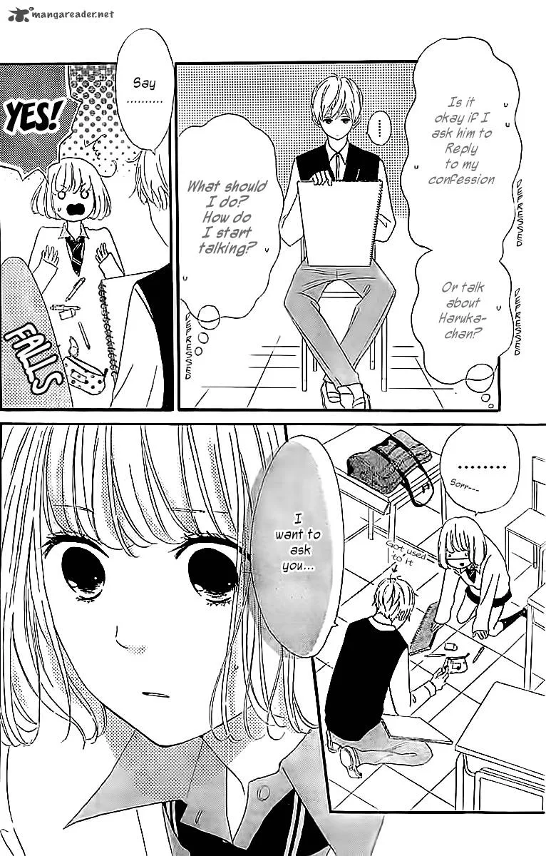 Silent Kiss Chapter 4 page 12