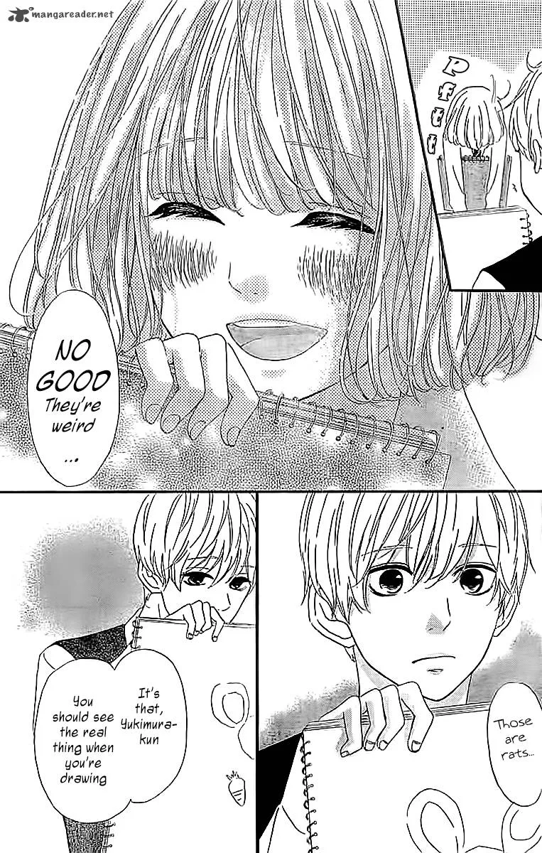 Silent Kiss Chapter 4 page 15