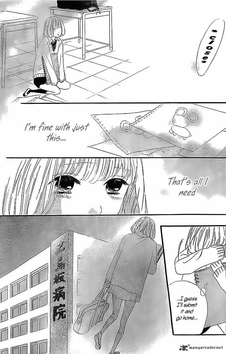 Silent Kiss Chapter 4 page 31