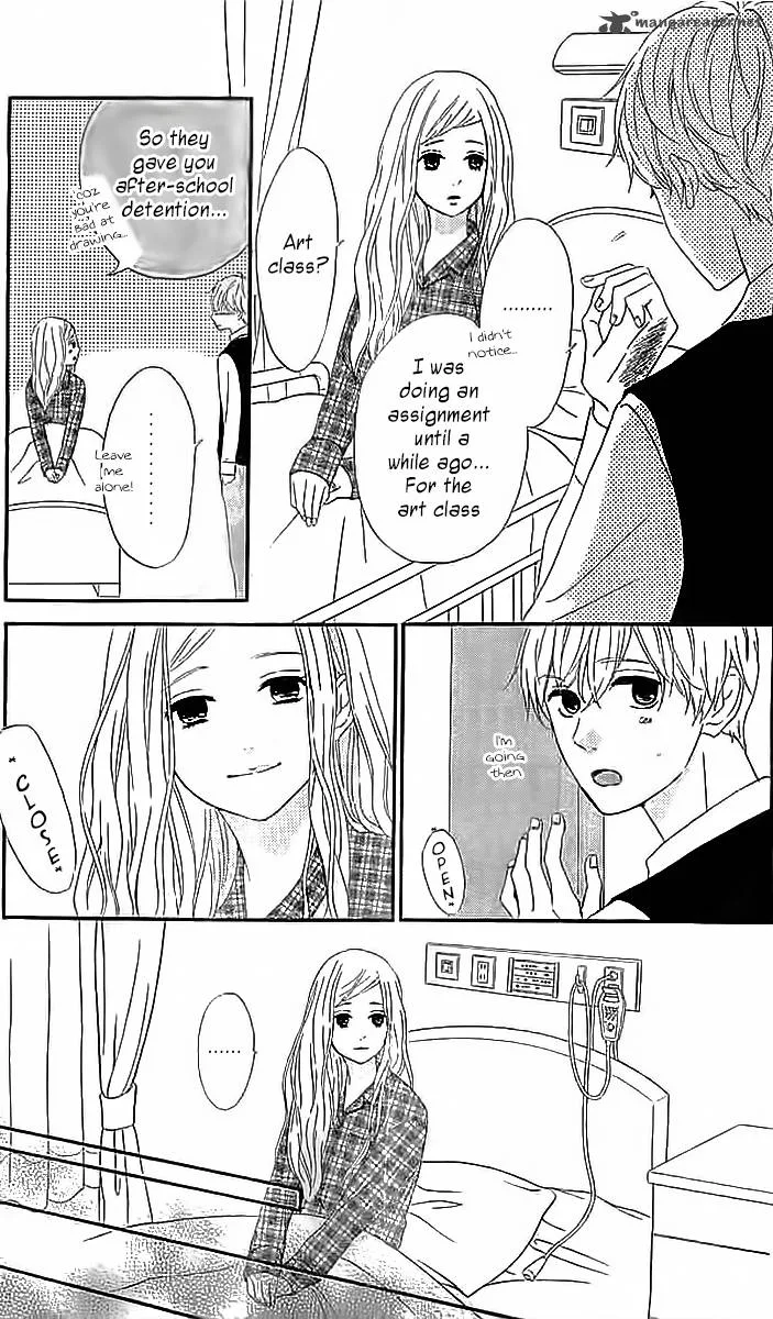 Silent Kiss Chapter 4 page 33