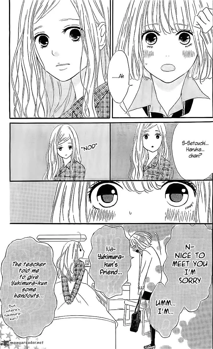 Silent Kiss Chapter 4 page 35