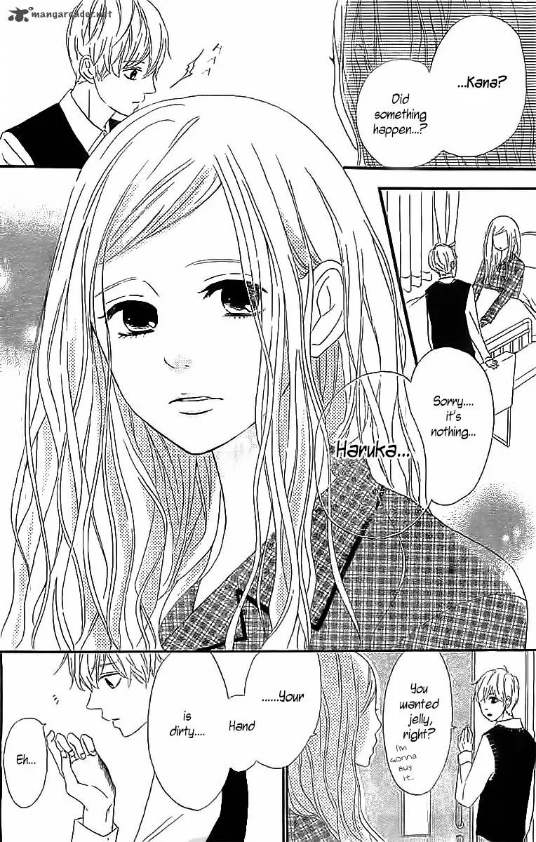 Silent Kiss Chapter 4 page 32