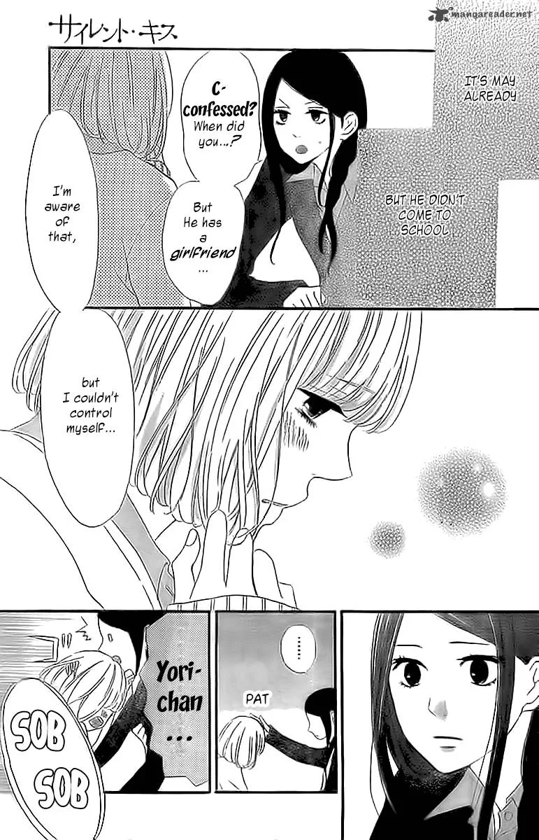 Silent Kiss Chapter 4 page 5