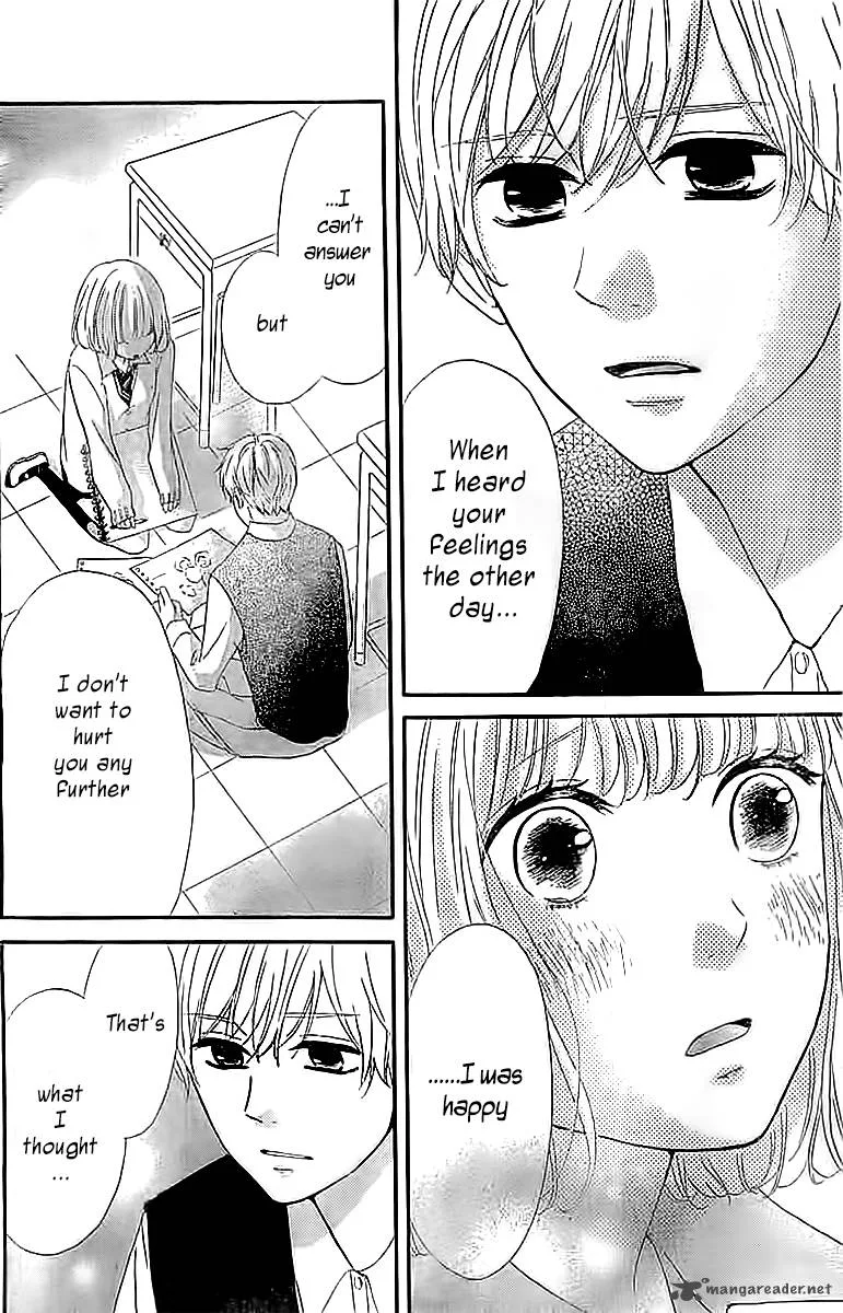 Silent Kiss Chapter 4 page 20