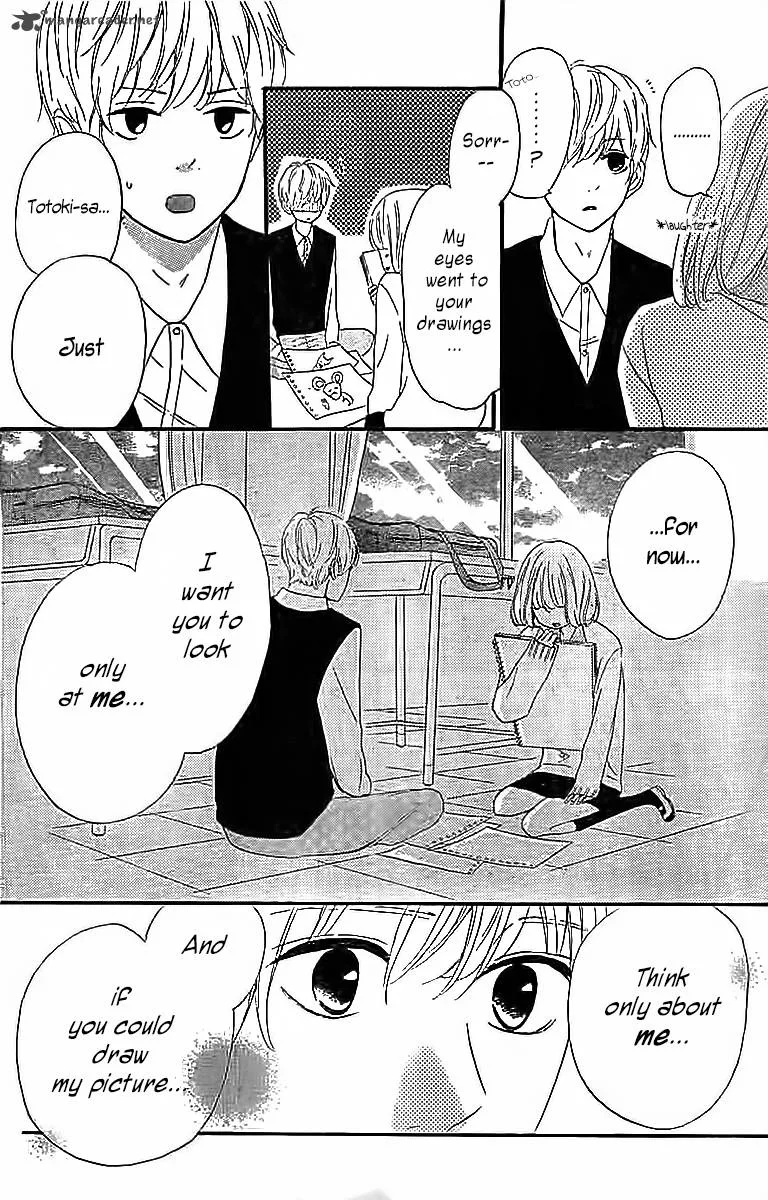 Silent Kiss Chapter 4 page 22