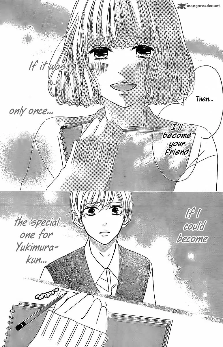 Silent Kiss Chapter 4 page 23