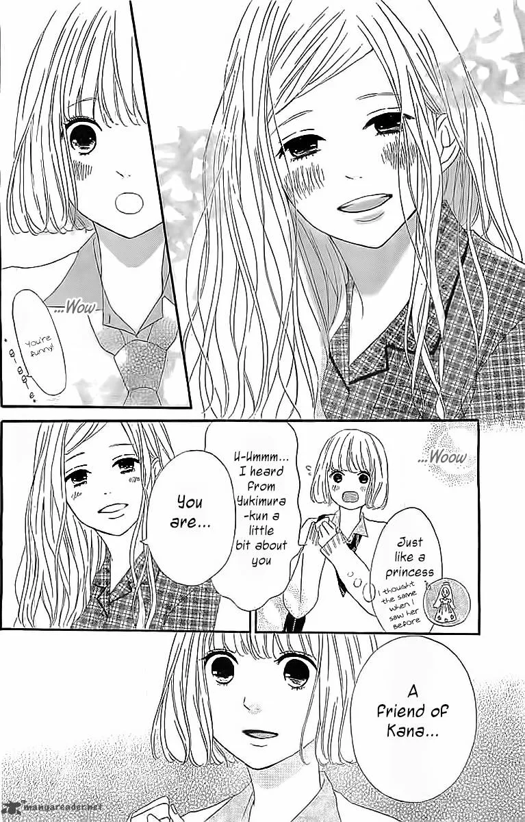 Silent Kiss Chapter 4 page 36