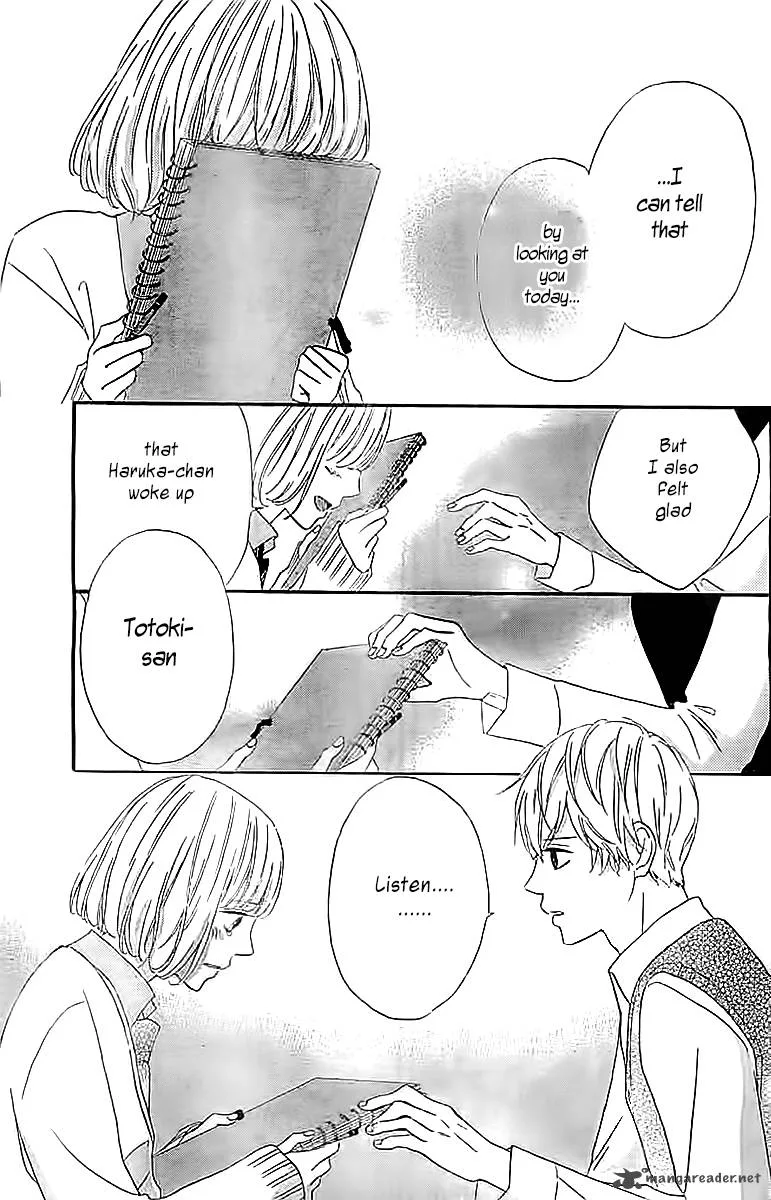 Silent Kiss Chapter 4 page 19