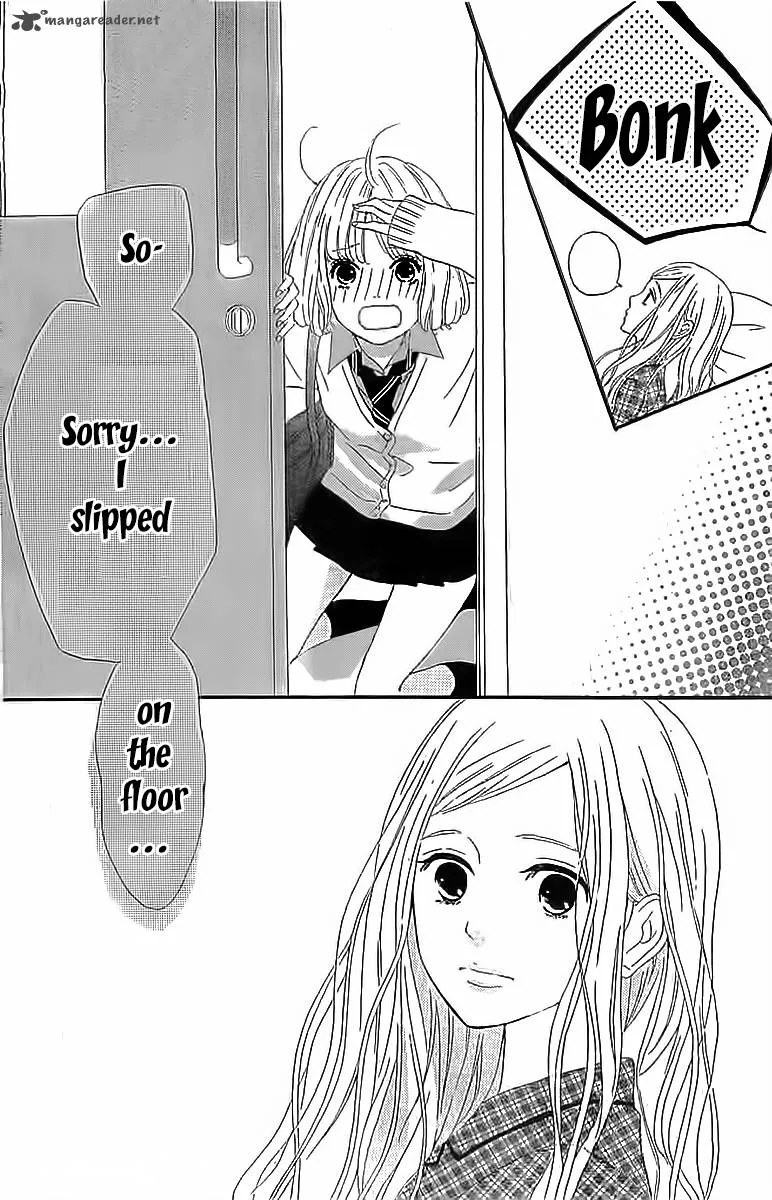 Silent Kiss Chapter 4 page 34