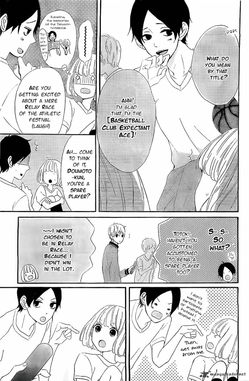 Silent Kiss Chapter 5 page 14