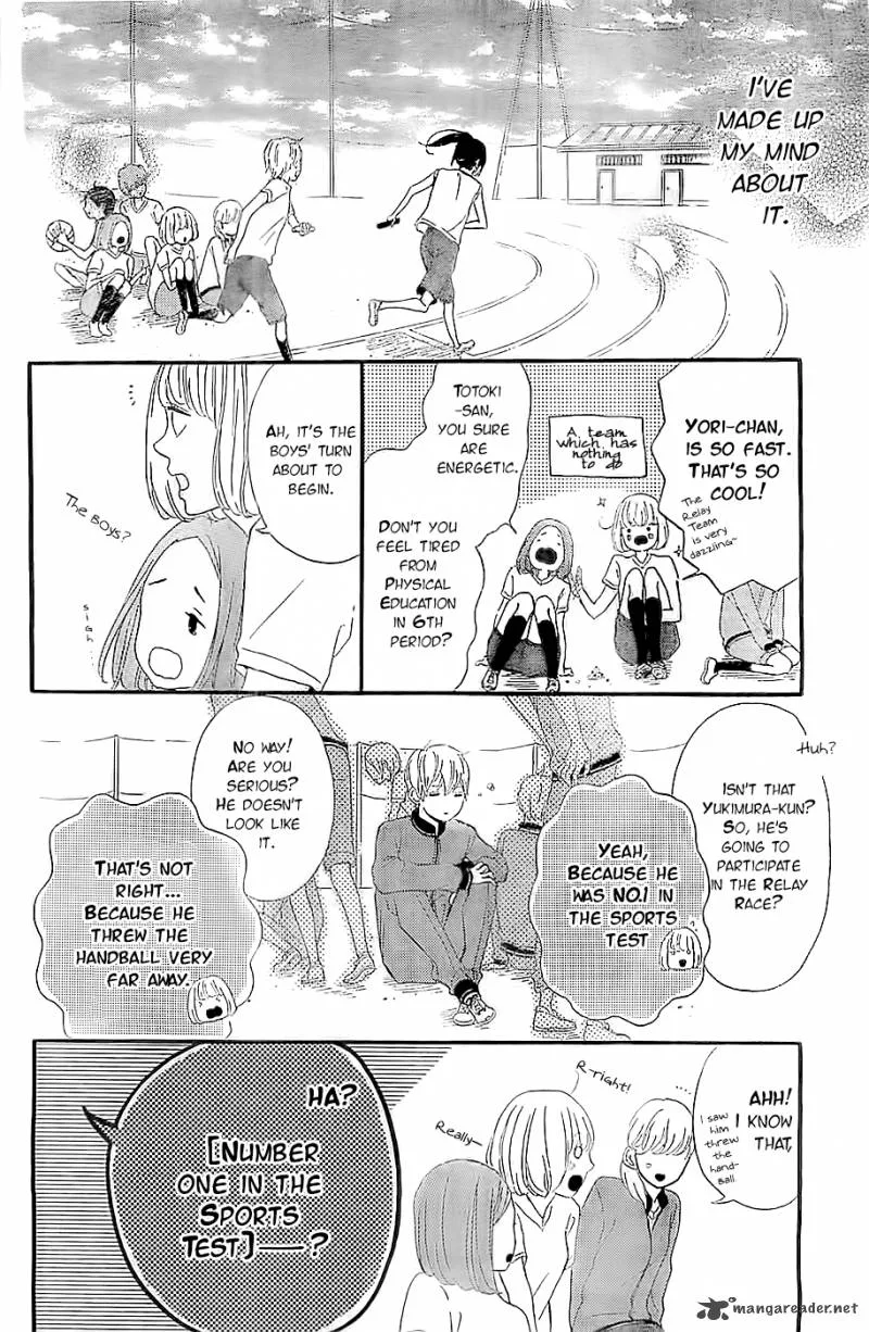 Silent Kiss Chapter 5 page 13