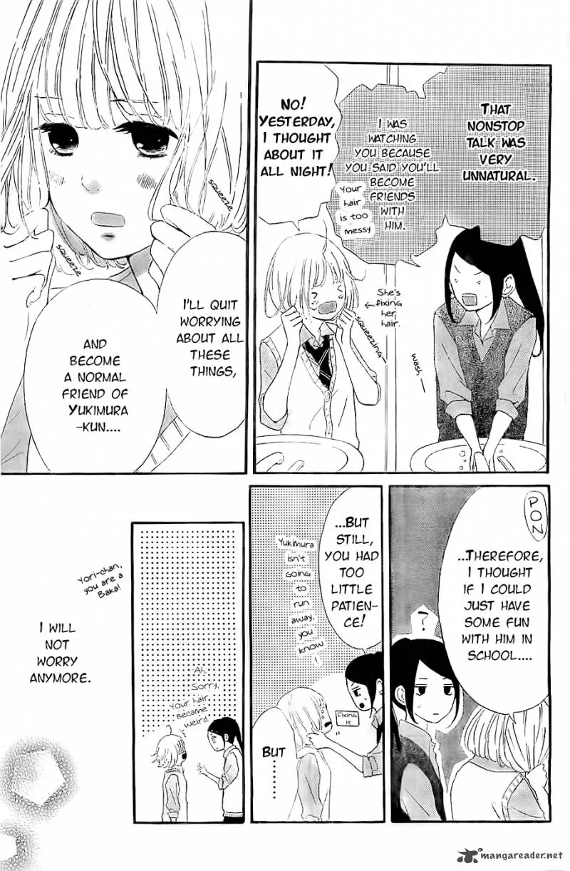 Silent Kiss Chapter 5 page 12