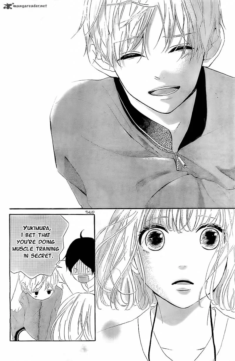 Silent Kiss Chapter 5 page 21