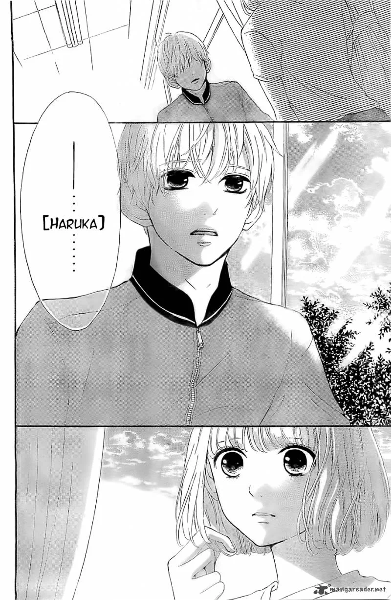 Silent Kiss Chapter 5 page 27