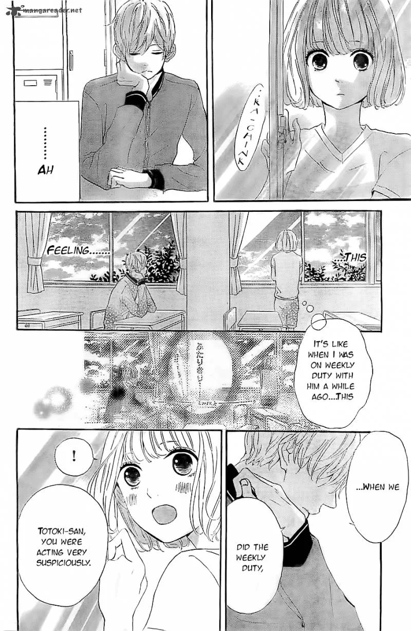 Silent Kiss Chapter 5 page 25