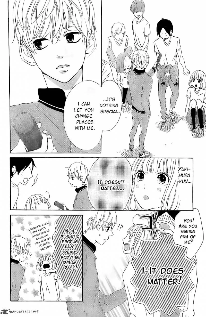 Silent Kiss Chapter 5 page 15