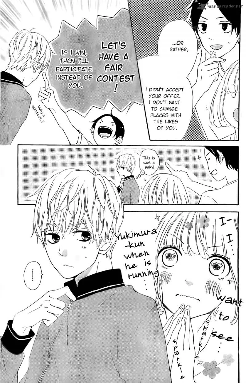 Silent Kiss Chapter 5 page 16