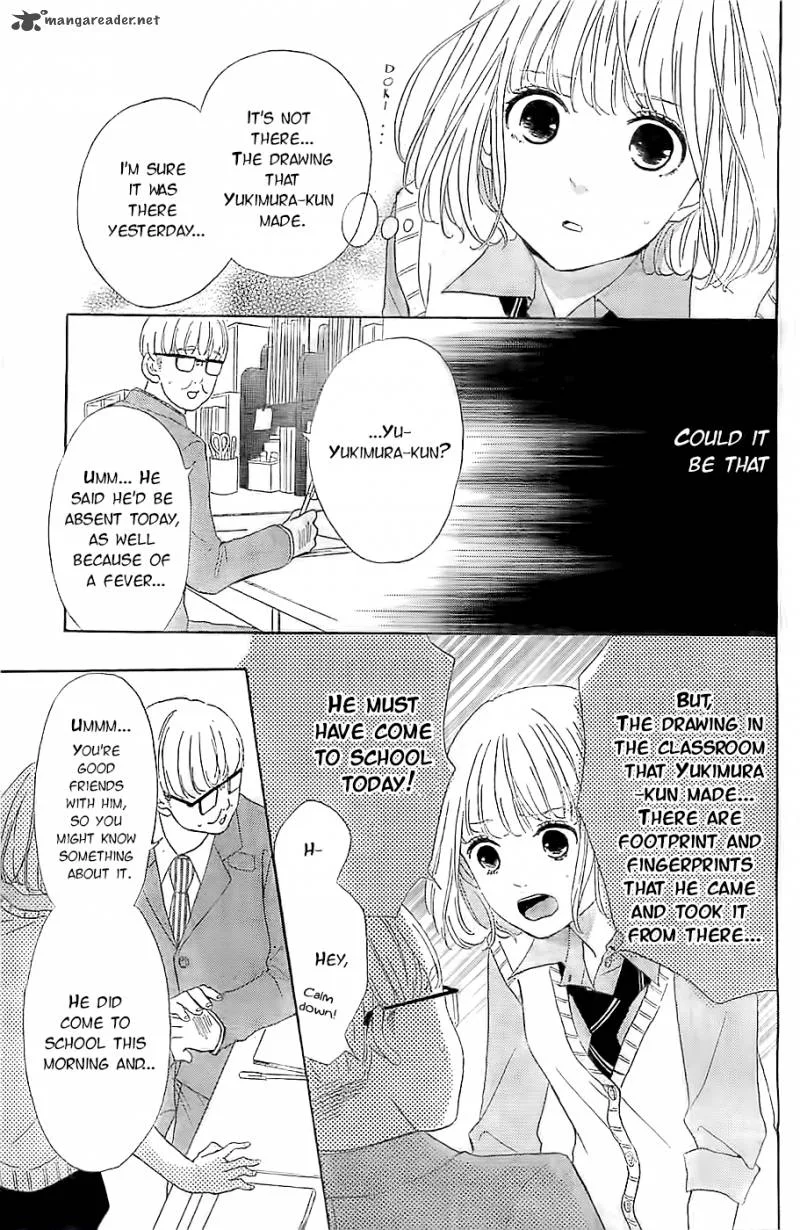 Silent Kiss Chapter 5 page 32
