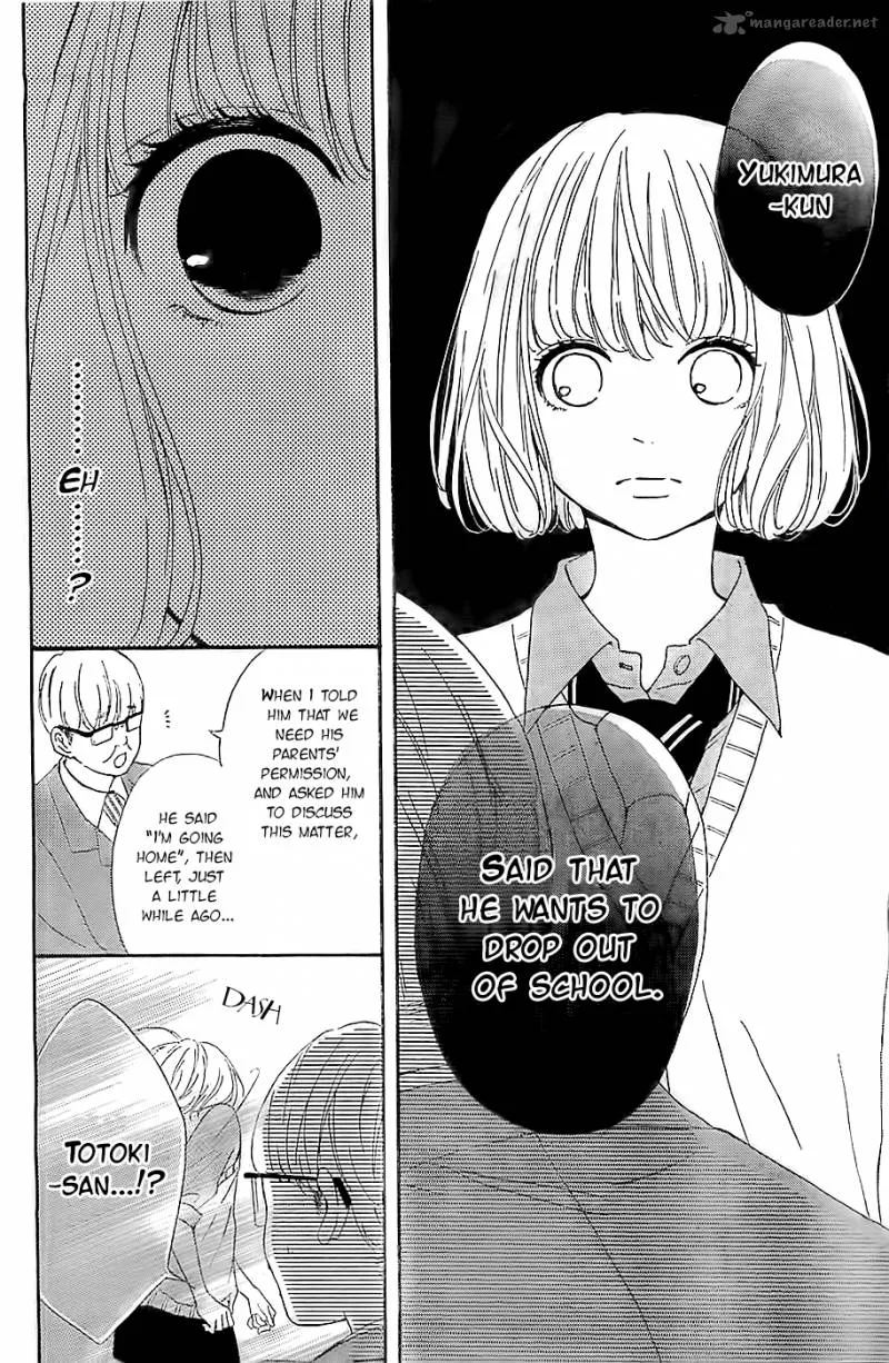 Silent Kiss Chapter 5 page 33