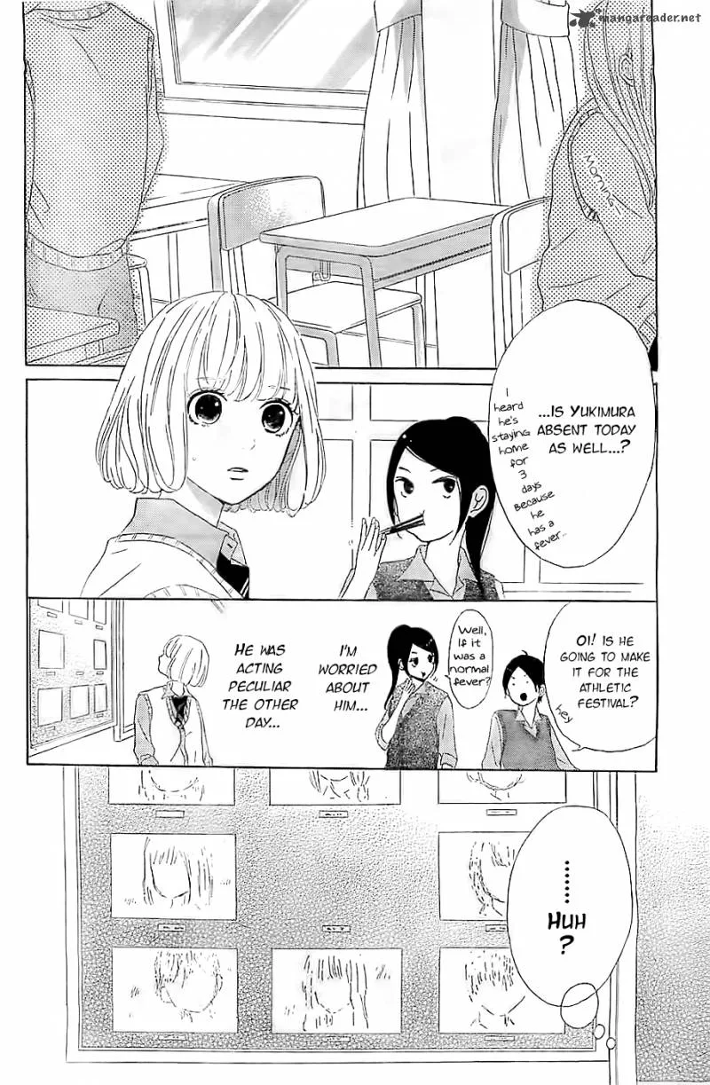 Silent Kiss Chapter 5 page 31
