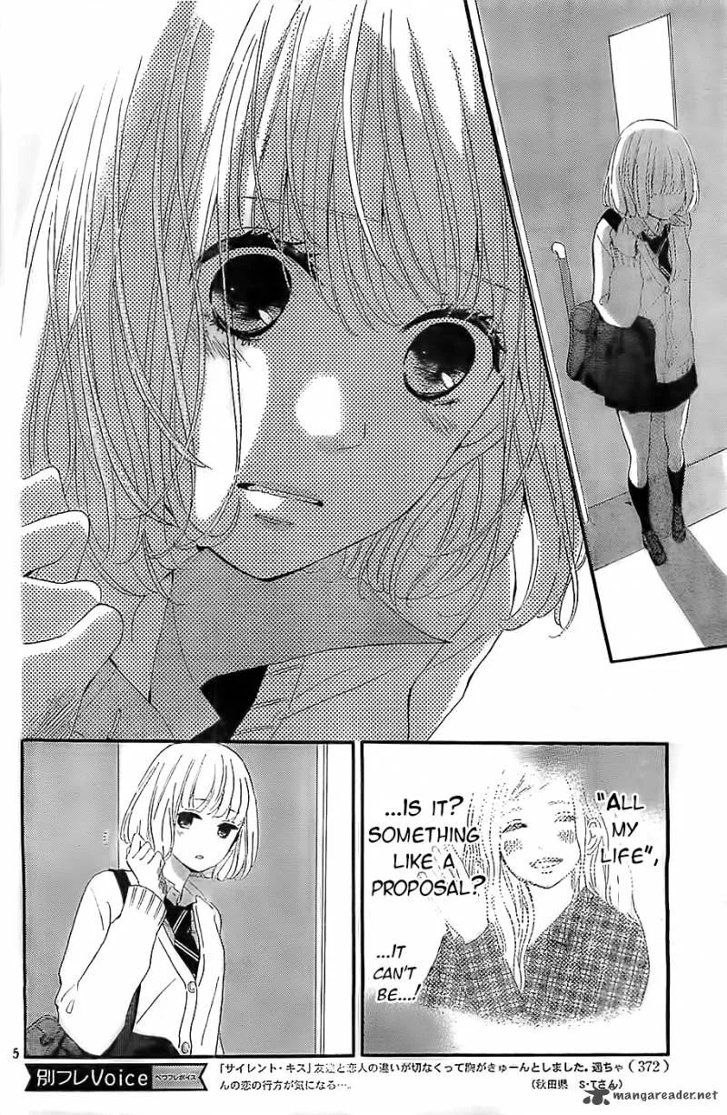 Silent Kiss Chapter 5 page 5