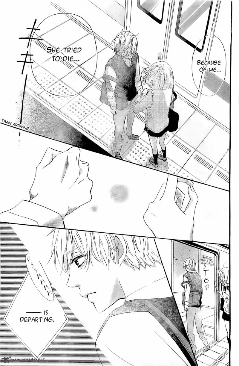 Silent Kiss Chapter 5 page 40