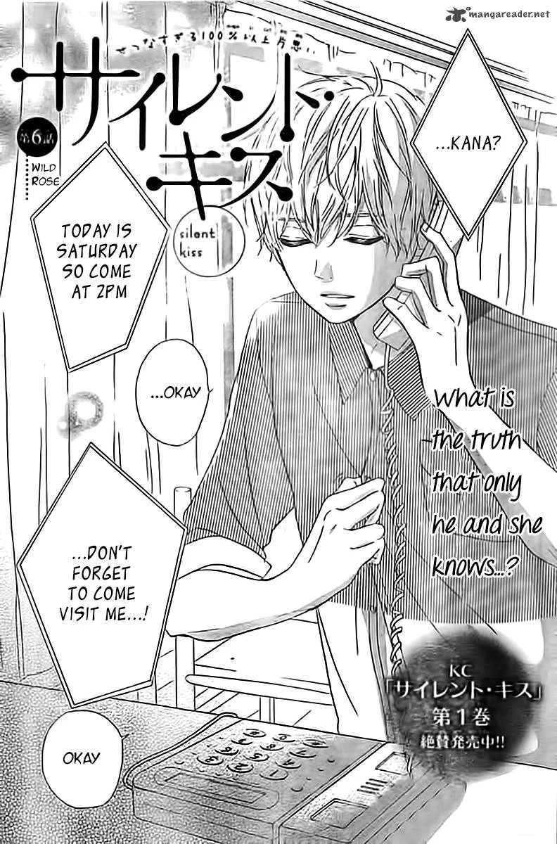 Silent Kiss Chapter 6 page 1
