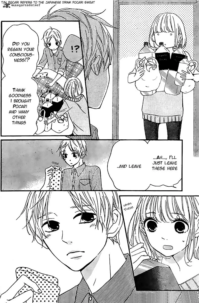 Silent Kiss Chapter 6 page 10