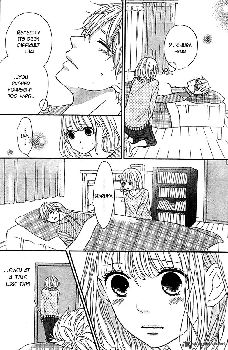 Silent Kiss Chapter 6 page 8