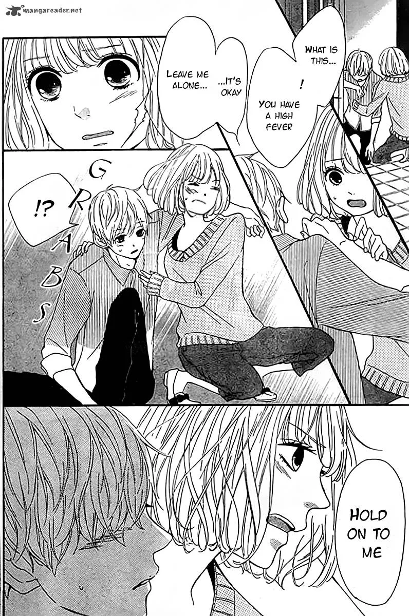 Silent Kiss Chapter 6 page 6
