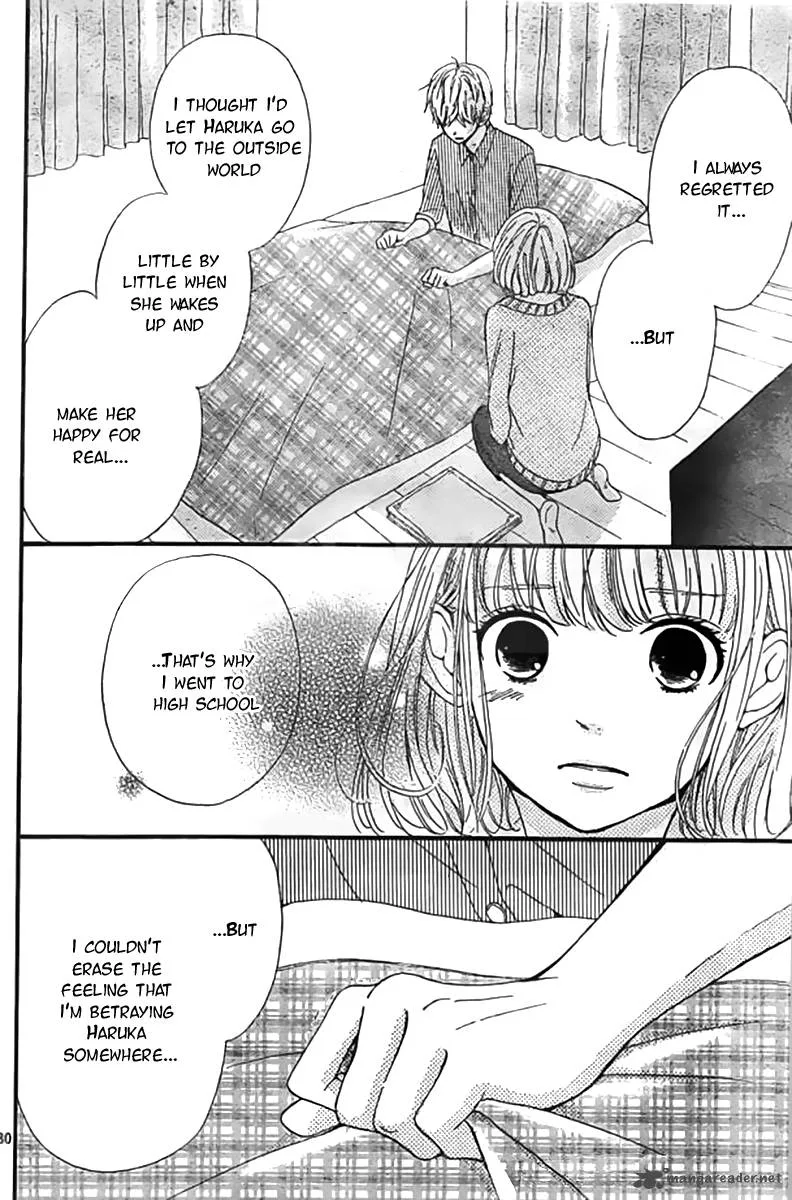 Silent Kiss Chapter 6 page 30