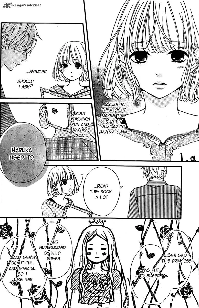 Silent Kiss Chapter 6 page 14