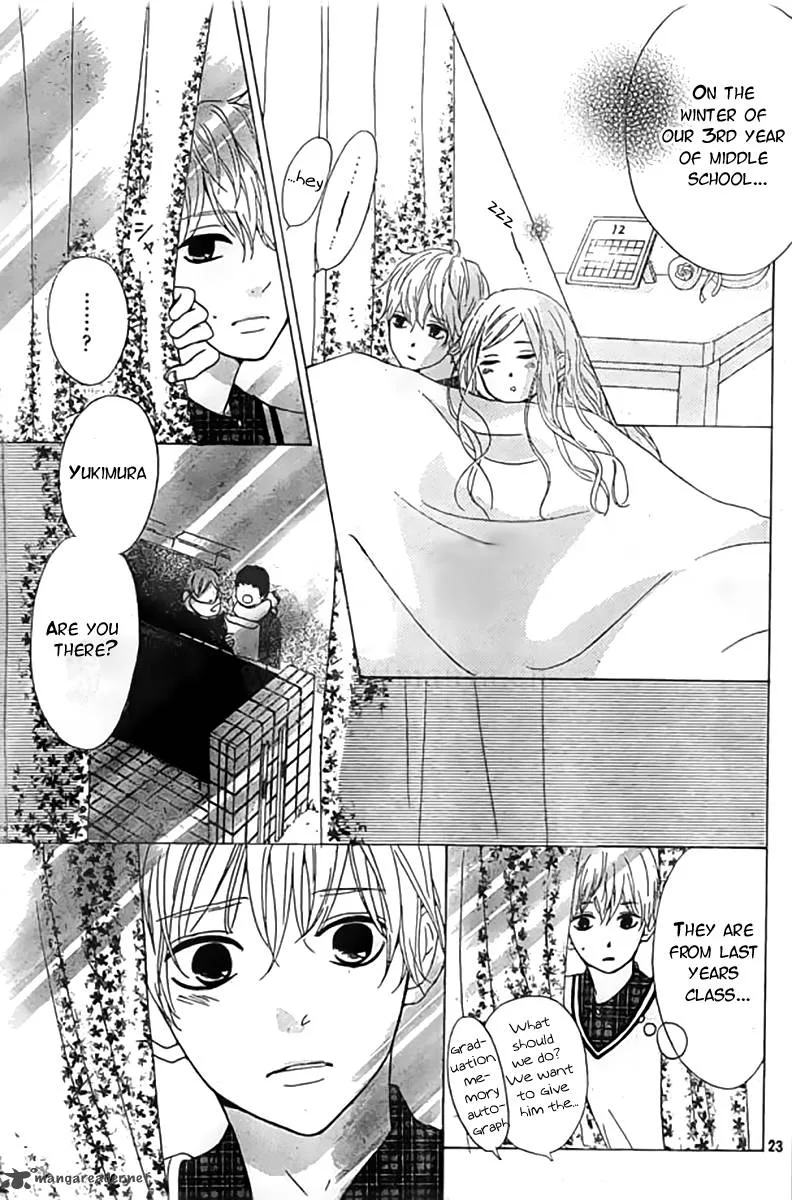 Silent Kiss Chapter 6 page 23
