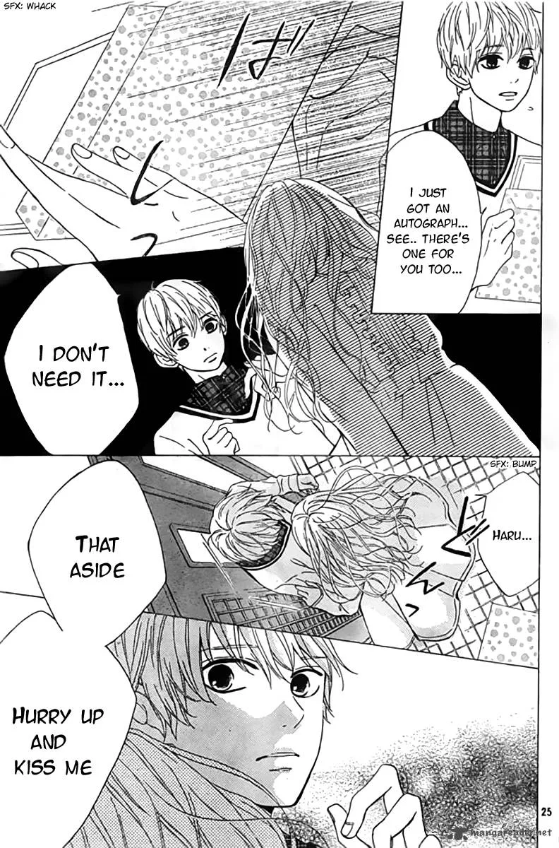 Silent Kiss Chapter 6 page 25