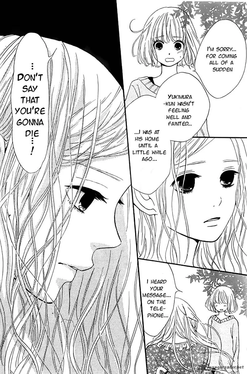 Silent Kiss Chapter 6 page 38