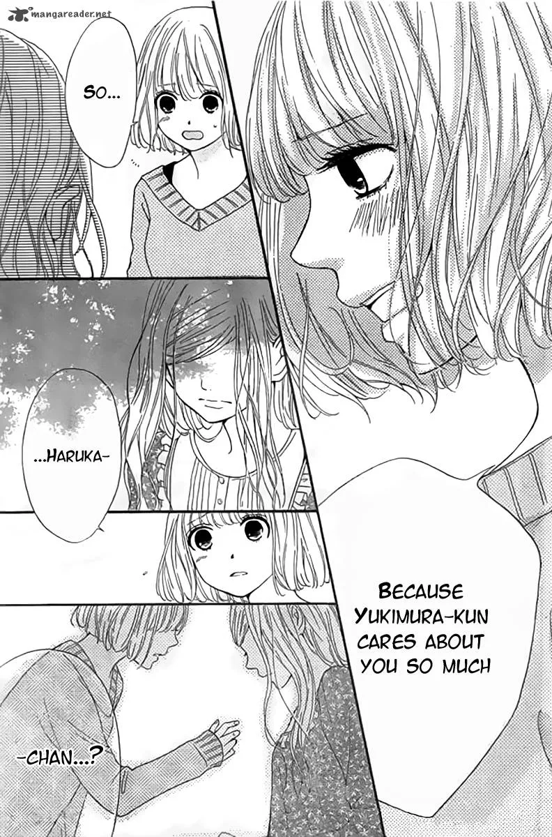 Silent Kiss Chapter 6 page 39