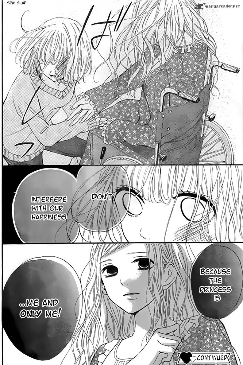 Silent Kiss Chapter 6 page 40