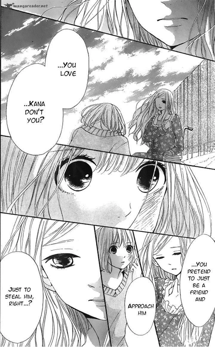 Silent Kiss Chapter 7 page 2
