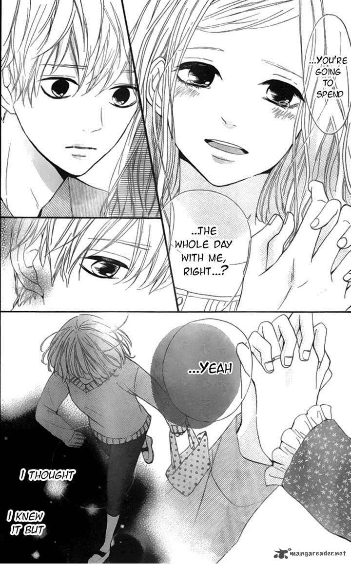 Silent Kiss Chapter 7 page 6