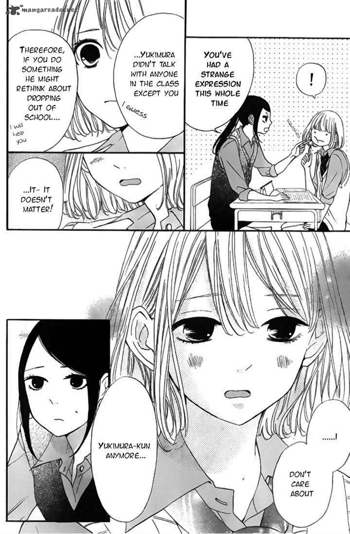 Silent Kiss Chapter 7 page 8